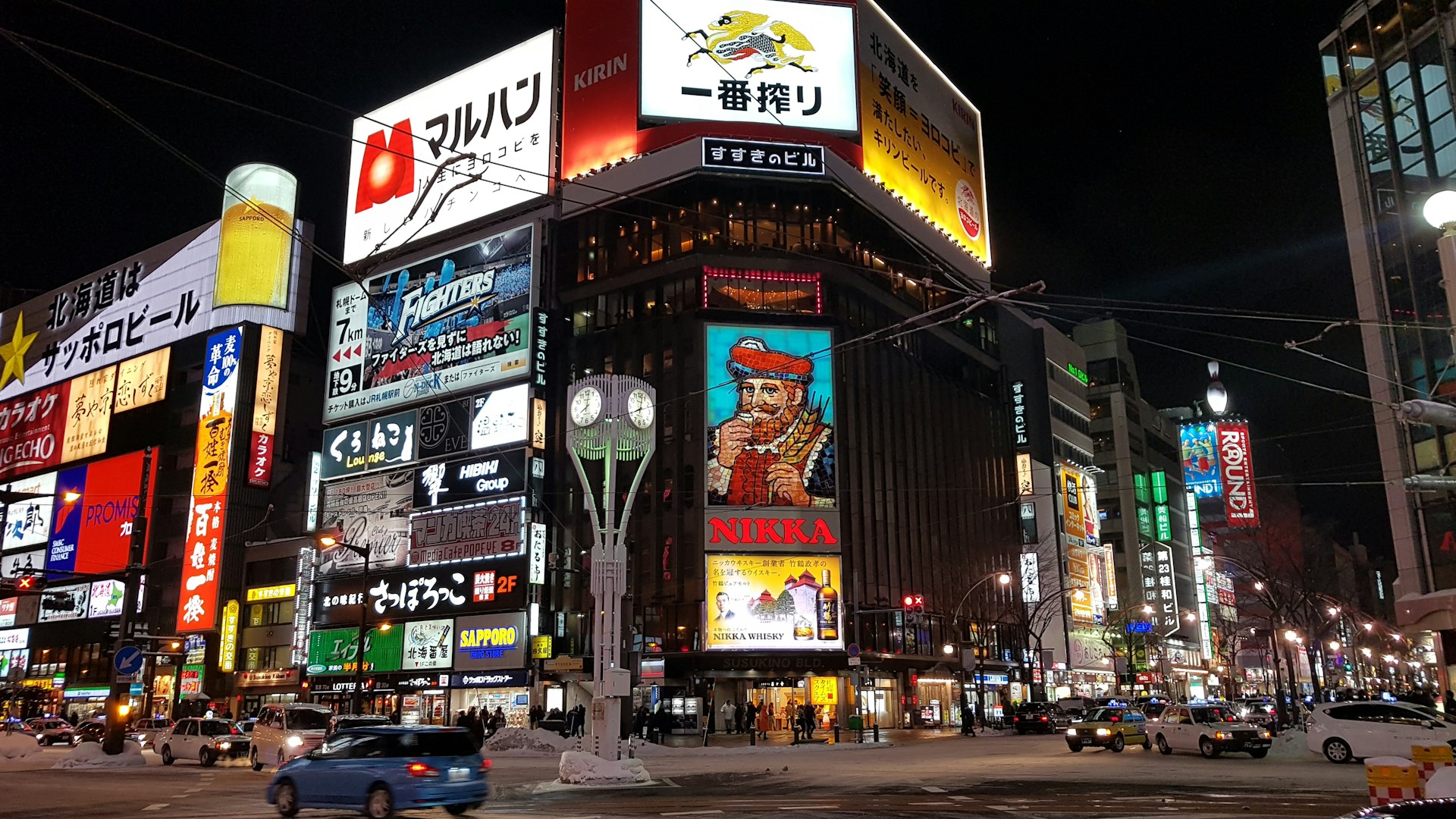 Sapporo-Noboribetsu Area Pass 